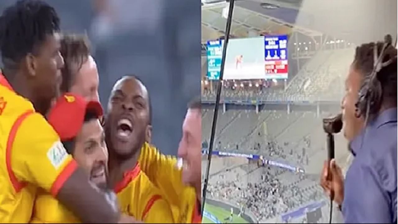 T20 World Cup 2022: पाकिस्तानचा पराभव झाल्यानंतर झिम्बाब्वेच्या माजी क्रिकेटपटूचा कॉमेंट्री बॉक्समध्येच राडा T20 World Cup 2022: पाकिस्तानचा पराभव झाल्यानंतर झिम्बाब्वेच्या माजी क्रिकेटपटूचा कॉमेंट्री बॉक्समध्येच राडा