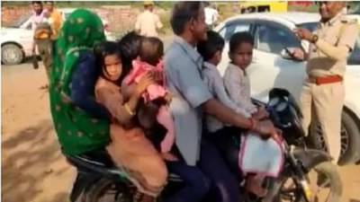 एक-दोन नव्हे, तब्बल सात जणांचा दुचाकीवरून फेरफटका; पोलीसही बोलले व्हेरी गुड