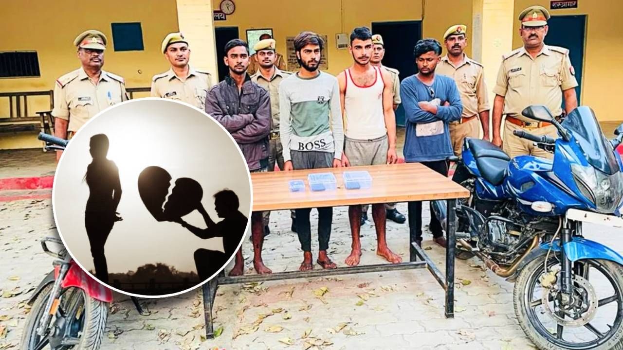 Murder Mystery : उत्तर प्रदेशातील 'भाभी हत्याकांड' प्रकरणी पोलिसांचा धक्कादायक खुलासा!