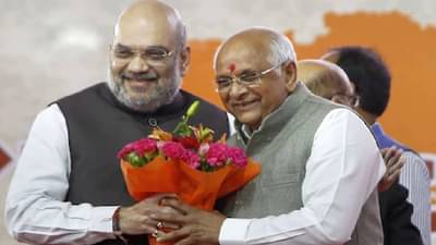 Civil Code : या राज्यात समान नागरी कायद्याचा प्रयोग? आज होणार फैसला..