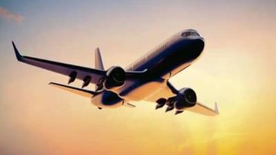 फ्लाइट रद्द करणं कंपनीच्या आले अंगलट, प्रवाशाने विमान कंपनीला शिकवला धडा...