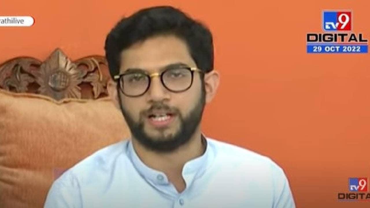 उद्योग, कृषी क्षेत्राचा खोके सरकारवरील विश्वास उडाला;सॅफ्रन राज्याबाहेर गेल्यानं आदित्य ठाकरे यांचा हल्लाबोल