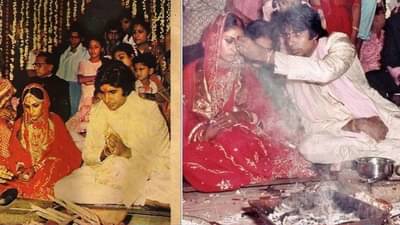 मला अशी पत्नी हवी जी..; लग्नापूर्वी बिग बींची होती मोठी अट, 49 वर्षांनंतर जया यांचा खुलासा