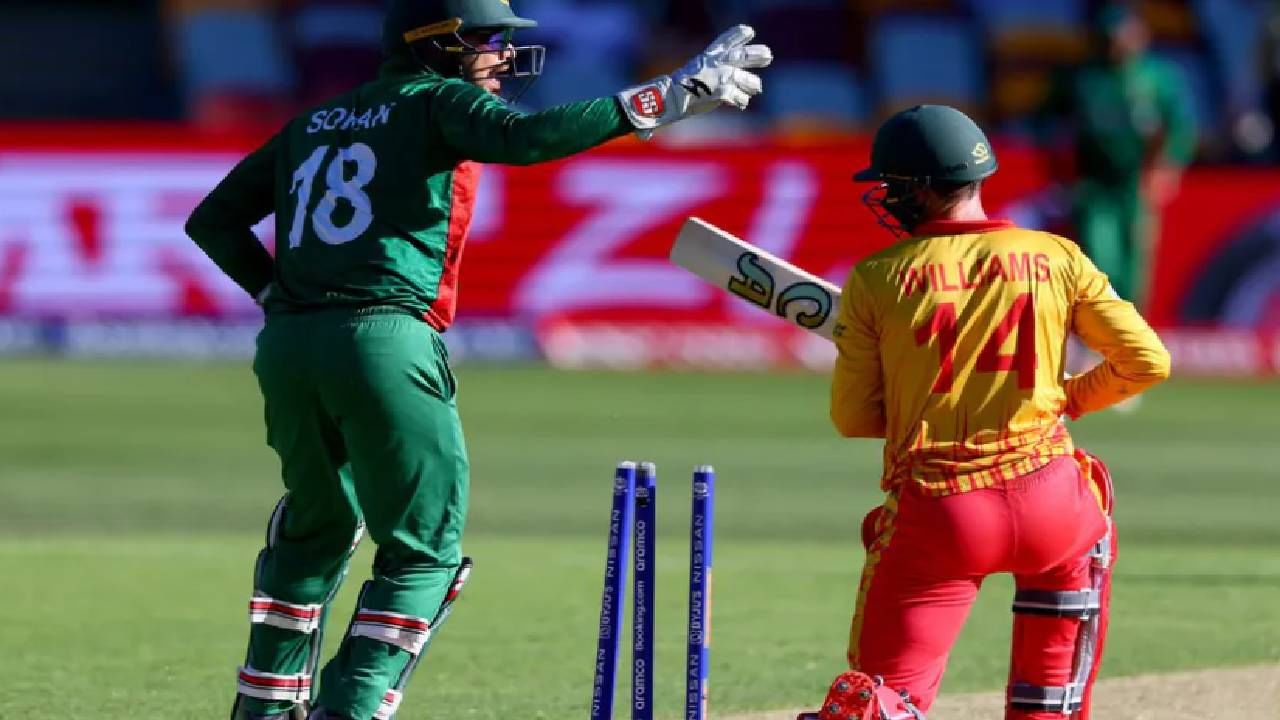 BAN vs ZIM: अरेरे, झिम्बाब्वेची टीम आज दुसरी मॅचही जिंकली असती, पण...