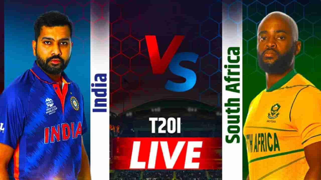 IND vs SA T20 WC: रोहित शर्माने जिंकला टॉस, अक्षर पटेल ड्रॉप, त्याच्याजागी या खेळाडूला संधी