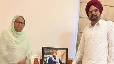 सिद्धू मूसेवालाच्या वडिलांनी घेतला हा धक्कादायक निर्णय;  मुलाची हत्या होऊनही न्याय मिळाला नाही....