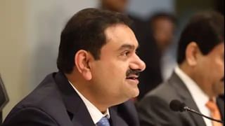 Adani LIC : अदानी समूहाला फटका बसल्याने एलआयसीला धोका? काय आहे कनेक्शन