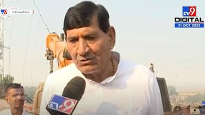 या खासदाराच्या घरातले 12 जण नदीत कोसळून मृत्युमुखी, केवढी ही दुर्दैवी घटना?