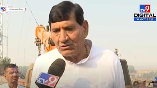 या खासदाराच्या घरातले 12 जण नदीत कोसळून मृत्युमुखी, केवढी ही दुर्दैवी घटना?