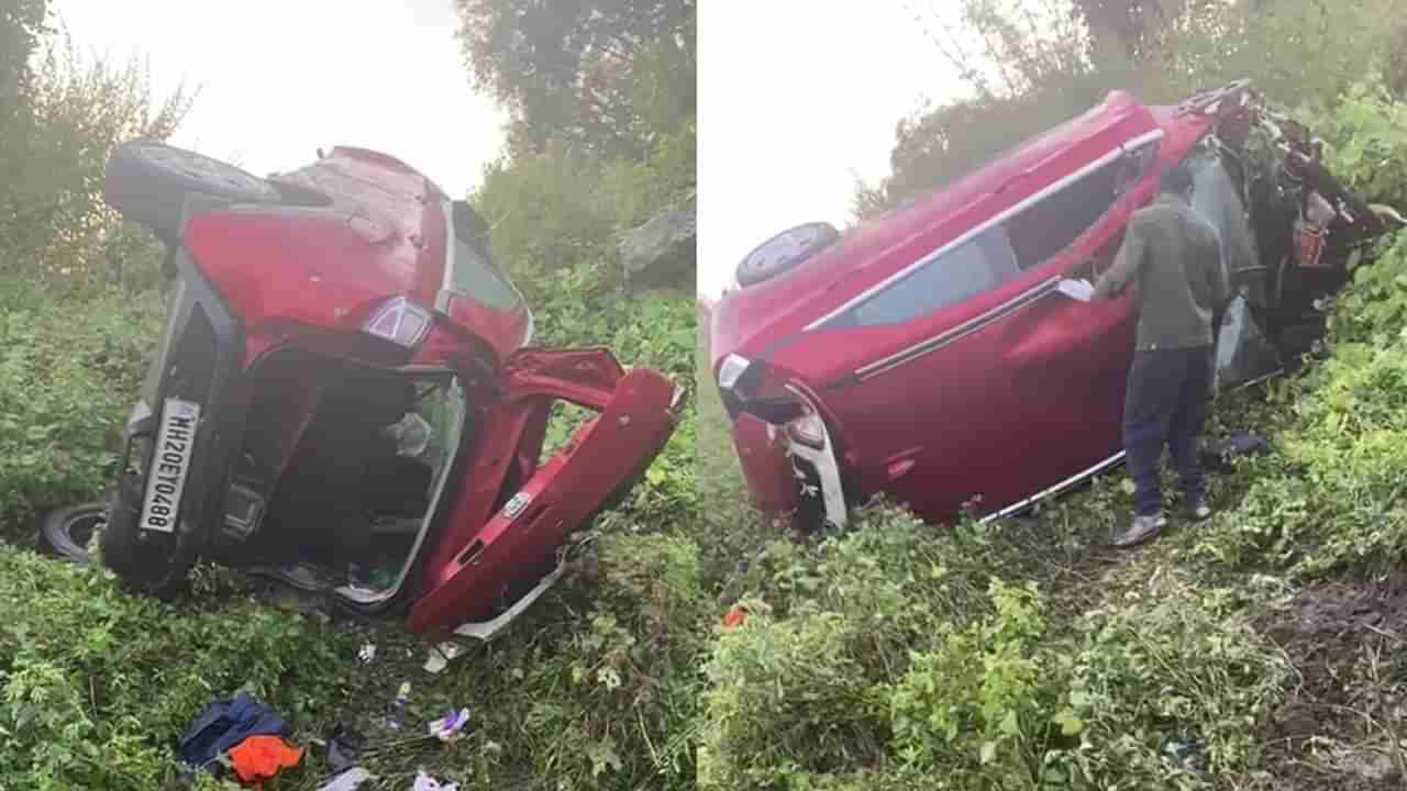 Buldana Accident : भरधाव कार पुलाचा कठडा तोडून थेट नदीत कोसळली! कारमधील 5 जणांचं काय झालं?