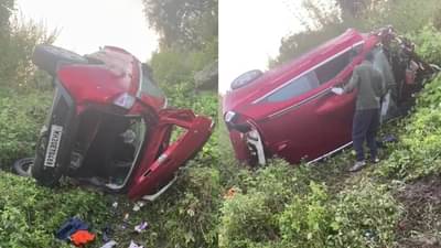 Buldana Accident : भरधाव कार पुलाचा कठडा तोडून थेट नदीत कोसळली! कारमधील 5 जणांचं काय झालं?