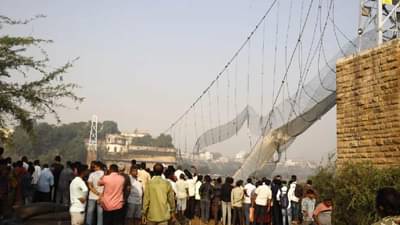 मृत्यूचं तांडव घडूनही पुन्हा उभं राहतं हे शहर, पूल दुर्घटनेनंतर चर्चेत आलेल्या मोरबीचा इतिहास काय?