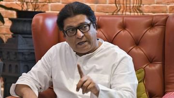 प्रत्येक गोष्ट गुजरातला जात असेल तर मग....मनसे अध्यक्ष राज ठाकरेंचे मोदींना खडेबोल  प्रत्येक गोष्ट गुजरातला जात असेल तर मग....मनसे अध्यक्ष राज ठाकरेंचे मोदींना खडेबोल
