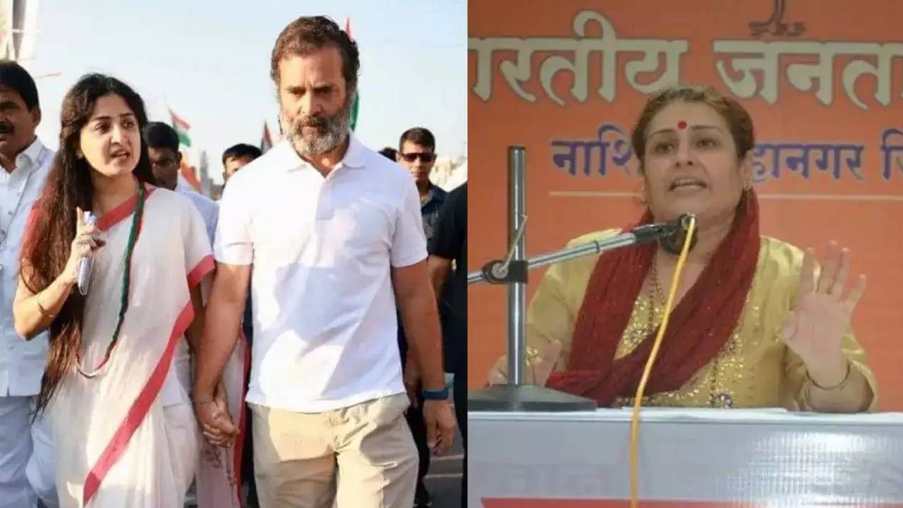 राहुल गांधी यांनी पूनम कौरचा का पकडला होता हात, त्याचं उत्तर तिनेच दिलंय, तेही सडेतोड...