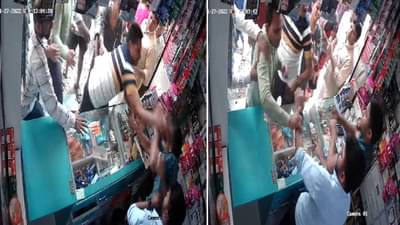 ग्राहकांना उधारी का देतो म्हणत मेडिकल दुकानदाराला मारहाण, घटना सीसीटीव्हीत कैद