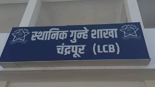 मेडिकल कॉलेजमधील रॅगिंग प्रकरण, 6 सिनीअर्सला होस्टेलबाहेर काढले, पोलिसांत तक्रार