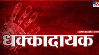 पोलिसाला धावत्या गाडीवर लटकवलं! सिनेस्टाईल झटापटीत कोण सरस? अमरावतीमध्ये थरार