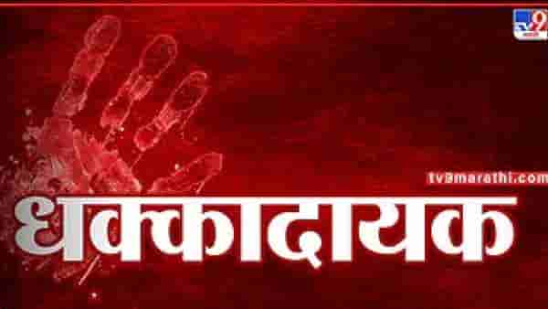 मेडिकल कॉलेजमधील रॅगिंग प्रकरण, 6 सिनीअर्सला होस्टेलबाहेर काढले, पोलिसांत तक्रार