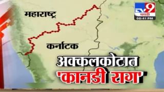 लाखाचं बक्षीस? आम्ही सांगतो तानाजी सावंत कुठे आहेत.. संजय राऊत डोळे उघडा, सोलापुरात कार्यकर्ते भडकले!