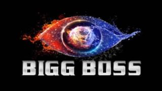 Bigg Boss 16: साजिद खान नॉमिनेट होताच वोटिंग लाइन केली बंद; भडकलेले नेटकरी म्हणाले..