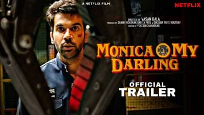 Monica O My Darling | क्राईम थ्रिलर मोनिका ओ माय डार्लिंगचे ट्रेलर रिलीज...