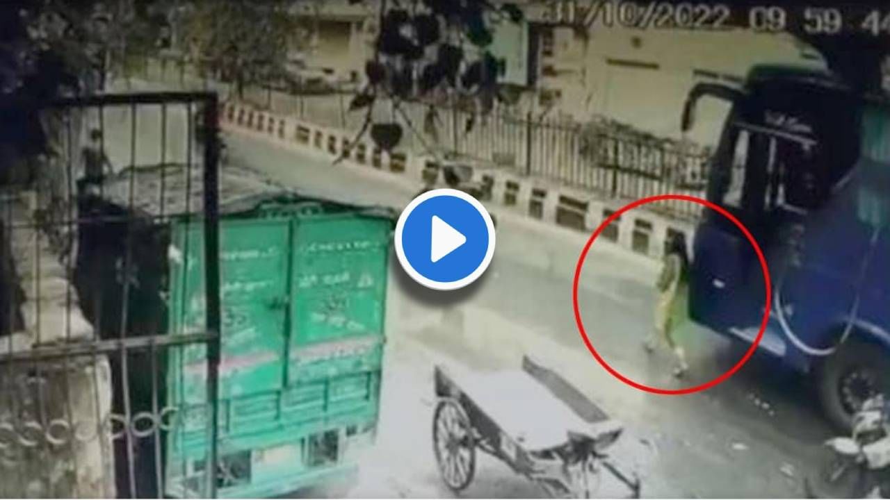 CCTV : बस चालकाने डावीकडे पाहिलंच नाही, तरुणीला चिरडताना थरार कॅमेऱ्यात कैद