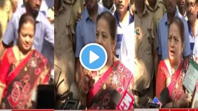 किशोरी पेडणेकर वैतागल्या, म्हणाल्या, हा बदनामीचा कट, लवकरच या 2 नेत्यांना भेटणार