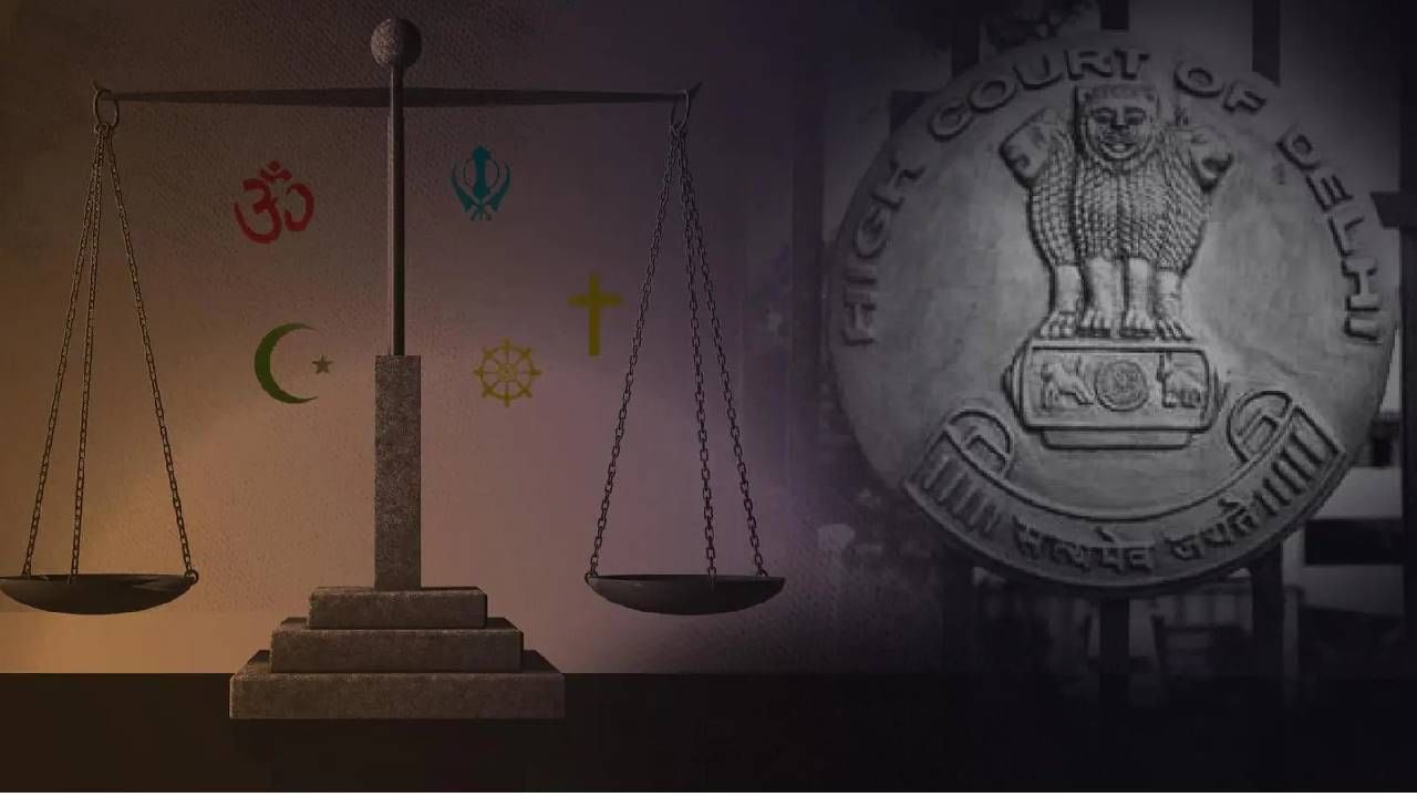 Civil Code : बिकट वाट वहिवाट नसावी, धोपट मार्गा सोडुं नको..समान नागरी कायद्यासाठी या सरकारपुढे पडला सूचनांचा पाऊस..