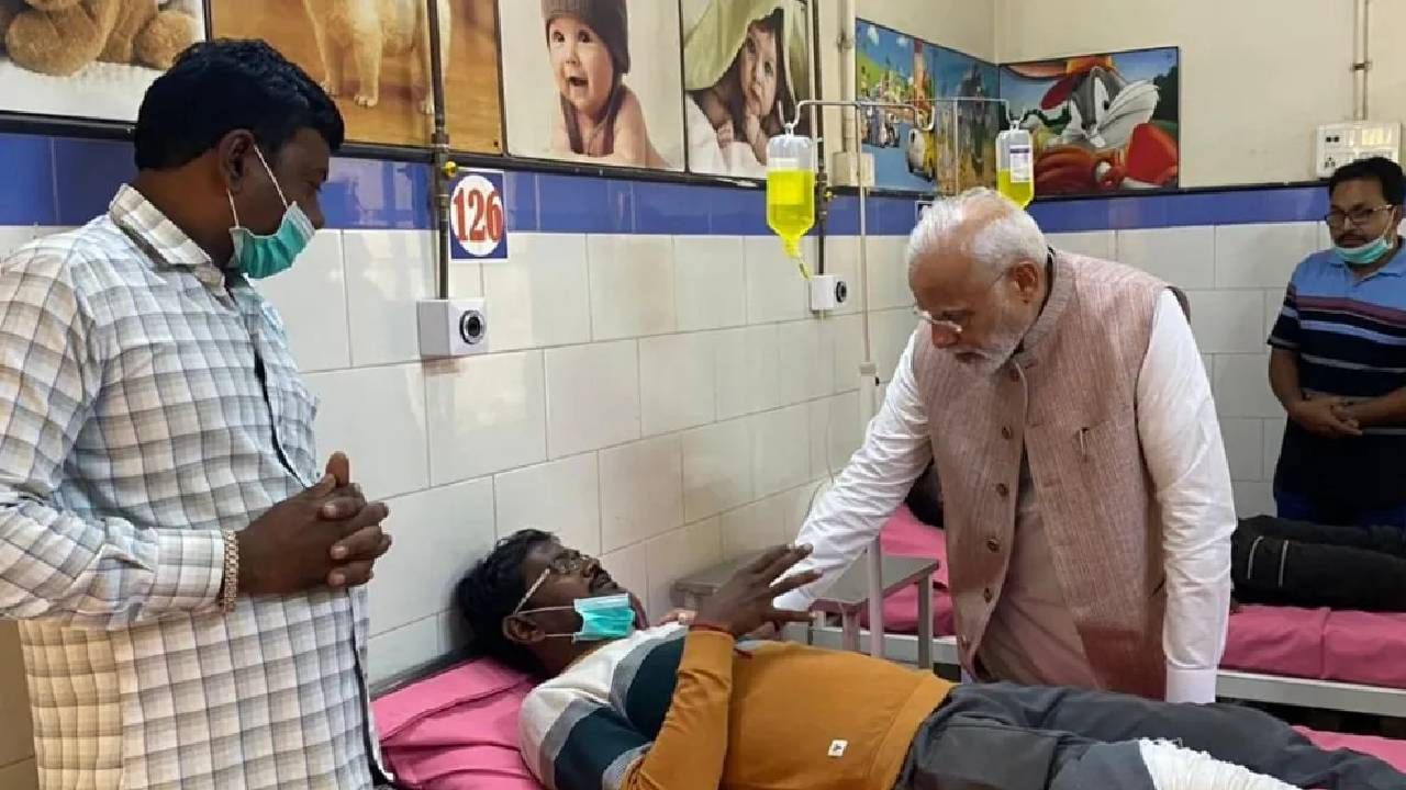 नरेंद्र मोदींची मोरबी घटनास्थळी भेट, रुग्णालयातील जखमींचीही घेतली माहिती...