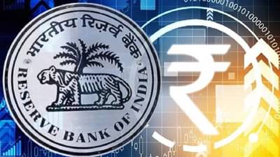 Digital Rupee : डिजिटल रुपयामुळे सरकारची इतक्या कोटींची बचत, आखिर बचत भी तो है कमाई..