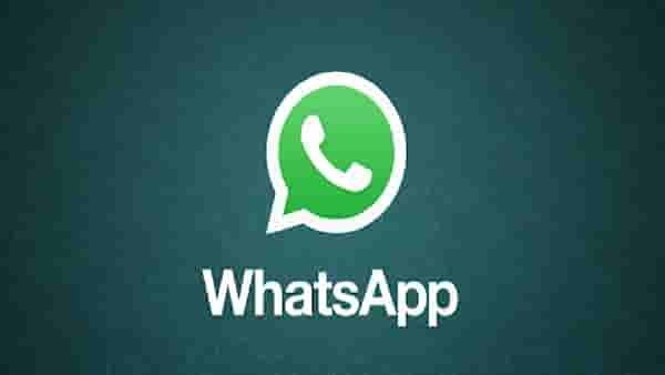 आता सगळं काही whatsapp वर; मार्कशीटपासून ते...; तुम्ही फक्त डाऊनलोड करायचं...