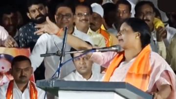 मी तुम्हाला भाऊ म्हणते, तुम्ही माझा बाई म्हणून एकेरी उल्लेख करता?; सुषमा अंधारे कुणावर भडकल्या?