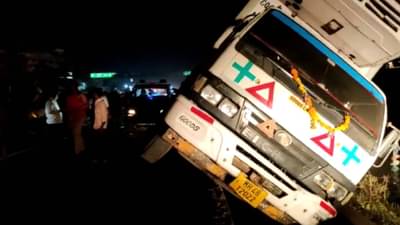 नाशिक-मुंबई हायवेवर भीषण अपघात, कांदिवलीतील तरुण जागीच ठार! कसा घडला अपघात?