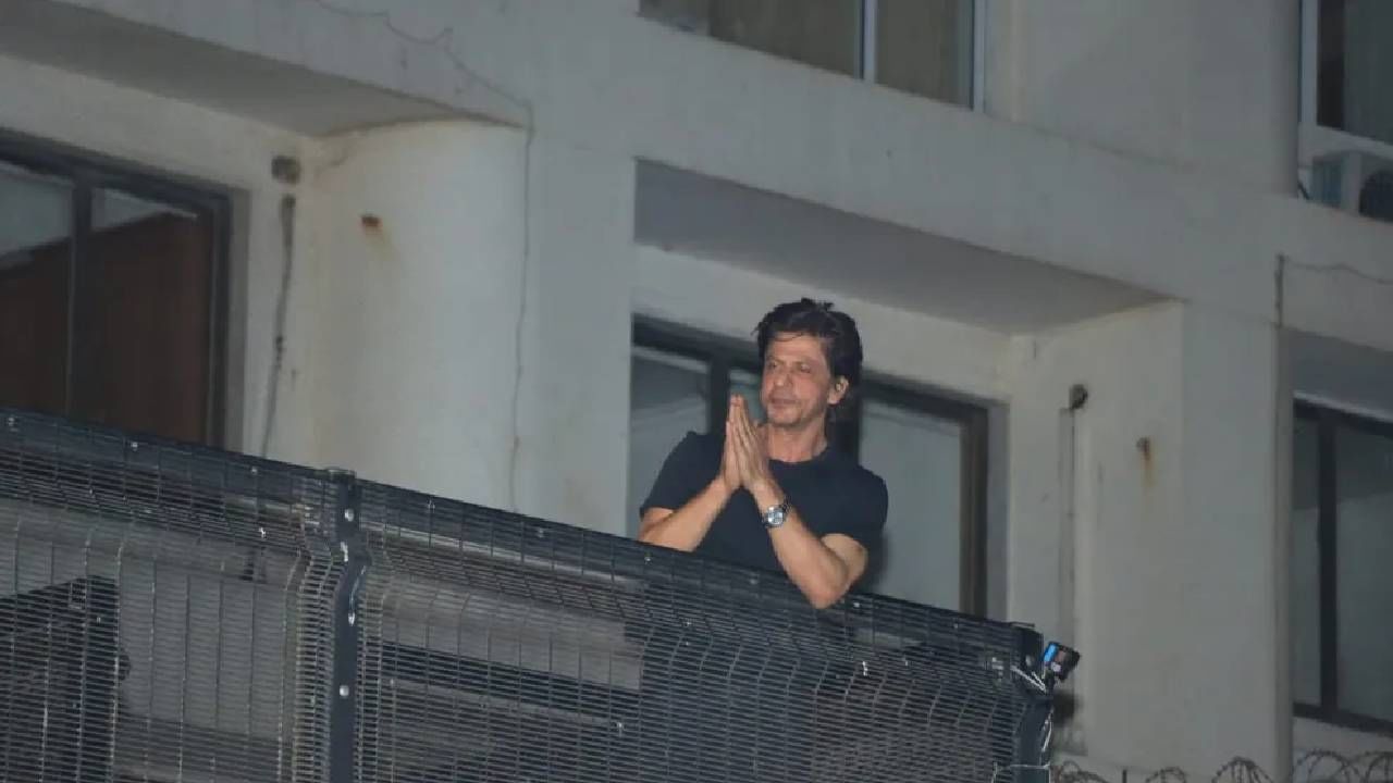 Shah Rukh Khan | शाहरुख खान याने चाहत्यांना दिले मोठे सरप्राईज गिफ्ट...