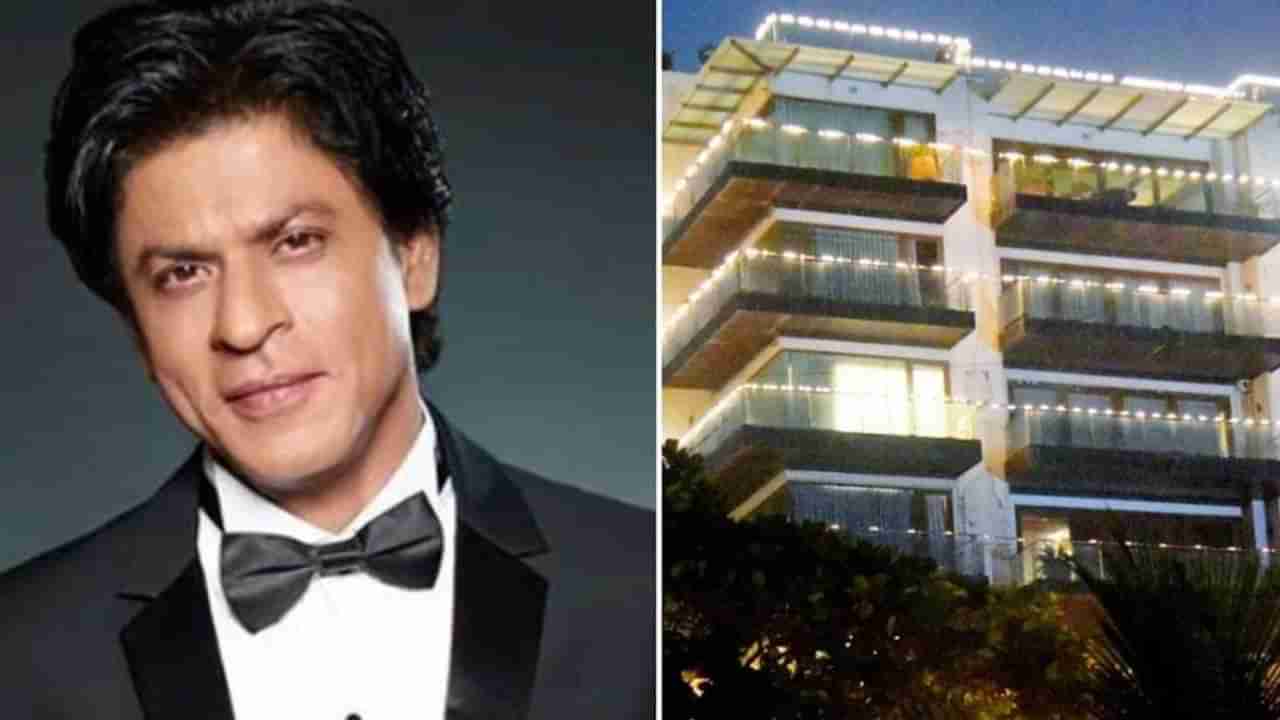 Shah Rukh Khan: तब्बल 100 कोटींच्या मन्नत बंगल्याआधी किंग खान कुठे राहायचा?