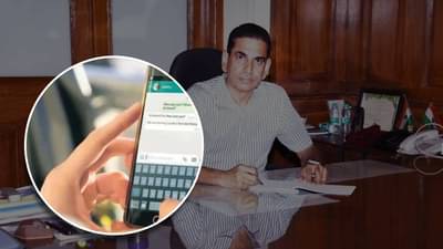 चक्क बीएमसी आयुक्त इकबाल चहल यांनी व्हॉट्सअपवरुन पैसे मागितले? ते ही अधिकाऱ्यांकडेच?