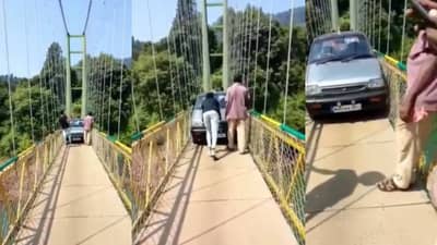 या सस्पेंशन पुलाचा व्हिडीओ बघा, मोरबी दुर्घटनेनंतर हा असा व्हिडीओ व्हायरल, जनता संतापली!