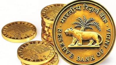 Digital Rupee: डिजिटल रुपयाचे ग्रँड ओपनिंग, पहिल्याच दिवशी रुपयाचा खणखणीत आवाज..