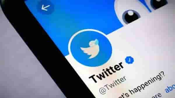 Twitter : ट्विटरचीच नाही तर सरकारची ही होणार कमाई..ब्लू टिकसाठी पैसे भरताना खिसा कुठे कापला लक्षात येणार..