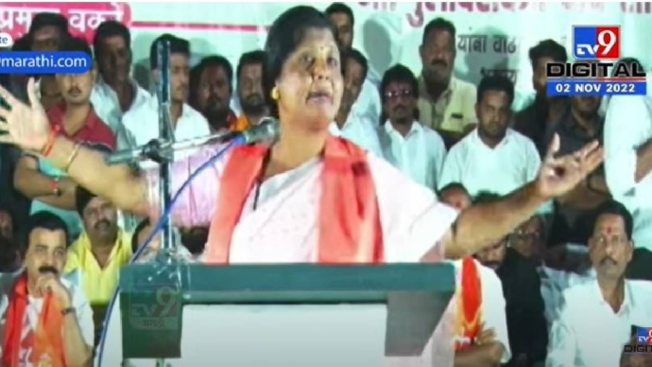 स्वतःचा चेहरा आरशात पाहा, सुषमा अंधारे यांनी गुलाबराव पाटील यांची घेतली फिरकी स्वतःचा चेहरा आरशात पाहा, सुषमा अंधारे यांनी गुलाबराव पाटील यांची घेतली फिरकी