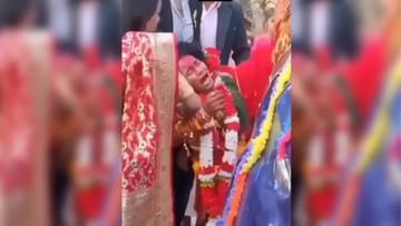 VIDEO : When the wife goes to the in-laws at the time of sending, then the family will not laugh at what they did.
