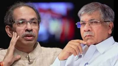 प्रकाश आंबेडकर यांचा उद्धव ठाकरे यांना फोन? भेटही होणार?; शिंदे-भाजपला धक्का देण्यासाठी वंचितशी हातमिळवणी?