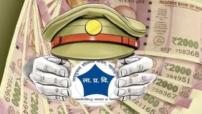 नाशिकमध्ये लाचखोर अधिकाऱ्यांचा सुळसुळाट, एकाच दिवशी तीन सपाळे यशस्वी