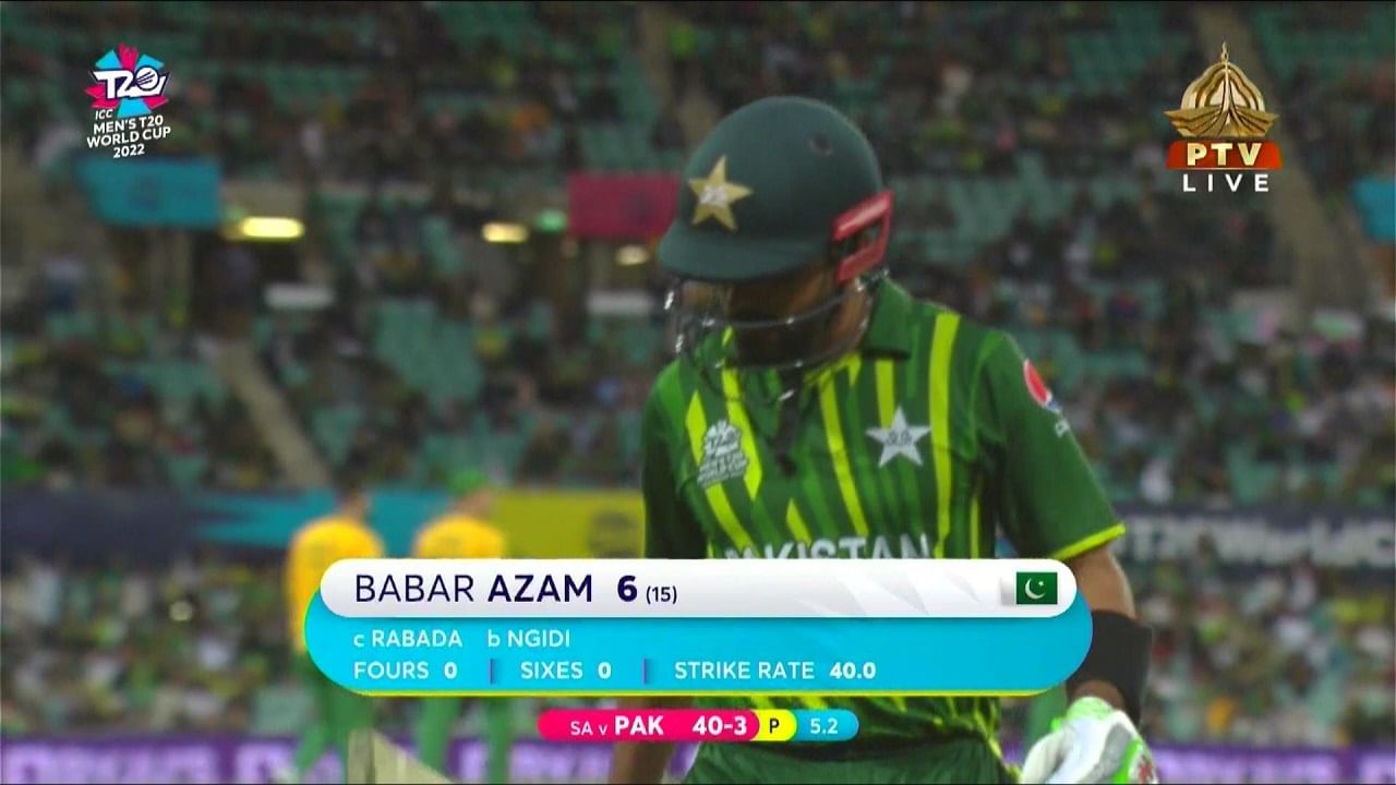 Pakistan vs South Africa : पाकिस्तानला मोठा धक्का, 5 ओव्हरमध्ये तीन विकेट, जाणून घ्या लाइव्ह अपडेट्स