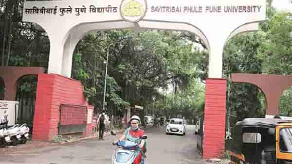 एसपीपीयूच्या पीएचडीच्या मॉकटेस्टमध्ये गोंधळ, विद्यापीठाच्या हेल्पलाईनवर संपर्क होत नसल्याने विद्यार्थी संतापले...