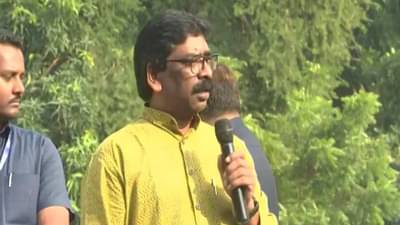 झारखंडच्या मुख्यमंत्र्यांना ईडीने समन्स देऊनही ते गेले नाहीत, म्हणाले हिम्मत आहे तर अटक करुन दाखवा...