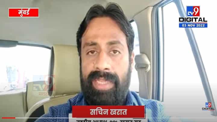 बच्चू कडूंचा ट्रेलर फ्लॉप, थोडा तरी स्वाभिमान जिवंत ठेवा... कुणी दिला हा सल्ला? बच्चू कडूंचा ट्रेलर फ्लॉप, थोडा तरी स्वाभिमान जिवंत ठेवा... कुणी दिला हा सल्ला?