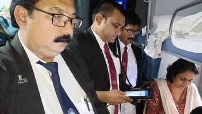 रेल्वेतून आता बिनधास्त विनातिकीट प्रवास करा, प्रवाशांना मिळणार ही खास सोय...