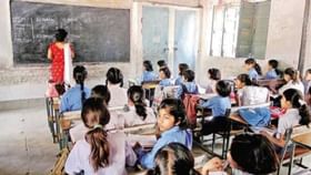 भारतातील 10 पैकी 7 शाळा खाजगी; सरकारी शाळा ओस पडणार.... भारतातील 10 पैकी 7 शाळा खाजगी; सरकारी शाळा ओस पडणार....