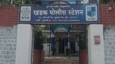 शेजारणीने शिवीगाळ केली, 11 वर्षाच्या मुलाने उचलले हे टोकाचे पाऊल